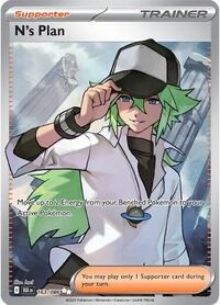 Ns Plan - 163/086 - Black Bolt